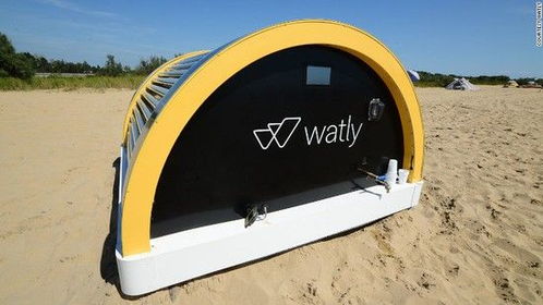 最大太陽能計算機 引領綠色數字革命，集電力供應與網絡接入于一身