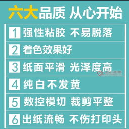 信宜玉都風情網 | 辦廠降本利器 條碼標簽設備與軟件全套奉上