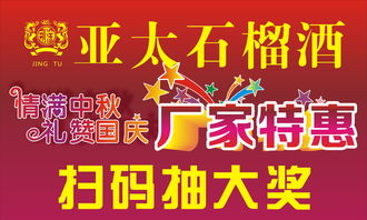 數字化轉型的見證 從個性印品到影樓廣告，成功案例全覽